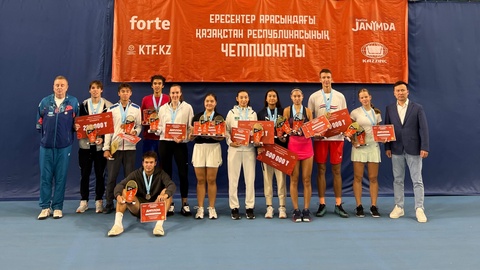 Григорий Ломакин и Сандугаш Кенжибаева стали чемпионами Казахстана по теннису Григорий Ломакин и Сандугаш Кенжибаева стали чемпионами Казахстана по теннису