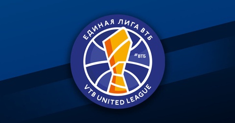 Названы лучшие игроки тура Единой лиги ВТБ Названы лучшие игроки тура Единой лиги ВТБ