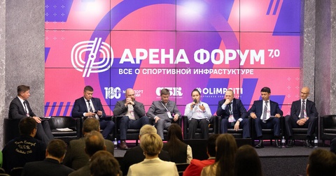 До «Спорт. Бизнес. Конгресс» осталось два дня: участвуйте в главном деловом событии осени в сфере спортивного бизнеса! До «Спорт. Бизнес. Конгресс» осталось два дня: участвуйте в главном деловом событии осени в сфере спортивного бизнеса!