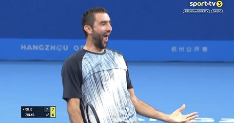 Марин Чилич стал самым низкорейтинговым чемпионом турнира ATP Марин Чилич стал самым низкорейтинговым чемпионом турнира ATP