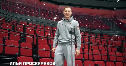 Голкипер «Авангарда» Илья Проскуряков участвует в социальной рекламе против мошенников Голкипер «Авангарда» Илья Проскуряков участвует в социальной рекламе против мошенников