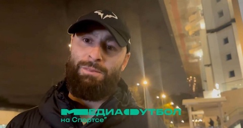 Дмитрий Кортава ответил на критику расписания Winline Кубка Медиалиги Дмитрий Кортава ответил на критику расписания Winline Кубка Медиалиги