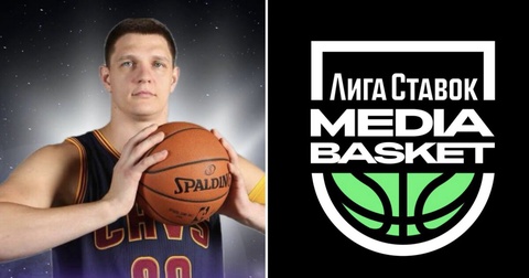 Тимофей Мозгов дебютировал в Лига Ставок Media Basket с Rocket Team