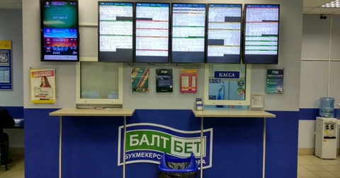 Целевые отчисления букмекеров превысят 300 млрд рублей за 5 лет Целевые отчисления букмекеров превысят 300 млрд рублей за 5 лет