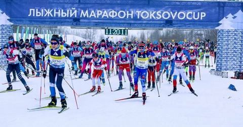 Регистрация на лыжный марафон TOKSOVOCUP открыта, старты состоятся в «Охта Парк» 1 и 2 февраля Регистрация на лыжный марафон TOKSOVOCUP открыта, старты состоятся в «Охта Парк» 1 и 2 февраля