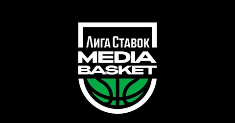 Третий тур Media Basket: расписание матчей