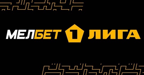17-й тур Первой лиги: «Арсенал» сыграет с «Соколом», «Торпедо» примет «Аланию» 17-й тур Первой лиги: «Арсенал» сыграет с «Соколом», «Торпедо» примет «Аланию»