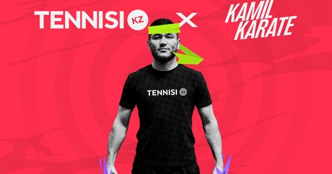 Камил Карате становится амбассадором Tennisi.kz