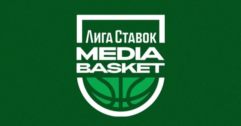 Расписание 4-го тура Media Basket: команды Obladaet и Словетского снова на площадке