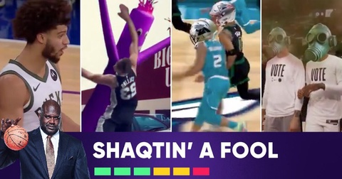 Новые звезды Shaqtin’ a Fool: Джексон, Коллинз, Уильямс и команда «Сперс»