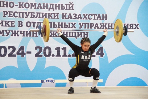 Ауыр атлетикадан Қазақстан чемпионатының бірінші күн нәтижелері