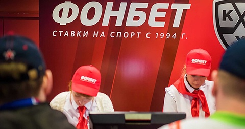 «Фонбет» и PARI вошли в рейтинг лучших работодателей России по версии Forbes «Фонбет» и PARI вошли в рейтинг лучших работодателей России по версии Forbes