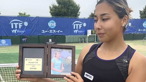 Зарина Дияс выиграла турнир ITF W50 Kurume Зарина Дияс выиграла турнир ITF W50 Kurume