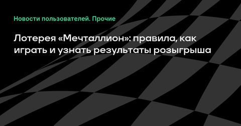 Арина Соболенко рассказала о разговоре с Новаком Джоковичем Арина Соболенко рассказала о разговоре с Новаком Джоковичем