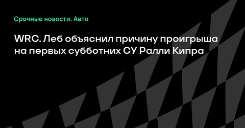 «Матч года» между звездами российской КХЛ и НХЛ запланирован на июль 2025 года
