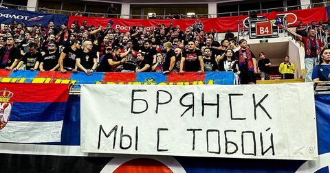 Болельщики ЦСКА выразили поддержку пострадавшим от крушения моста в Брянске