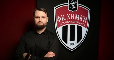 Сотрудникам «Химок» сократят зарплату на время простоя Сотрудникам «Химок» сократят зарплату на время простоя