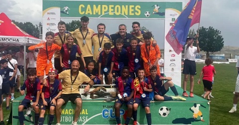 Детская команда «Барселоны» впервые завоевала титул Jamón Cup Детская команда «Барселоны» впервые завоевала титул Jamón Cup