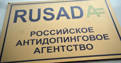 РУСАДА поддерживает запрет на продажу вейпов РУСАДА поддерживает запрет на продажу вейпов