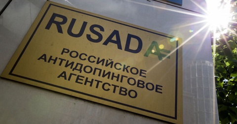 РУСАДА выявило 121 нарушение доступности для допинг-тестов с начала года РУСАДА выявило 121 нарушение доступности для допинг-тестов с начала года