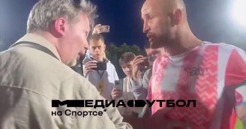 Конфликт Кудряшова и Минина на матче Winline МФЛ Конфликт Кудряшова и Минина на матче Winline МФЛ