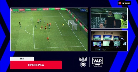 Гол «Урала» ошибочно отменен в матче против «Ахмата», решило ЭСК РФС Гол «Урала» ошибочно отменен в матче против «Ахмата», решило ЭСК РФС