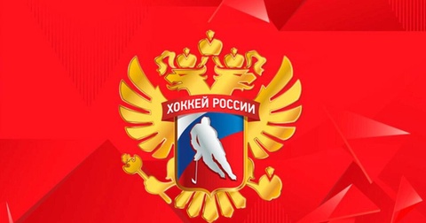 ФХР и Иранская ассоциация хоккея подписали меморандум о сотрудничестве ФХР и Иранская ассоциация хоккея подписали меморандум о сотрудничестве