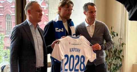 Валерий Карпин стал главным тренером «Динамо», контракт подписан до 2028 года Валерий Карпин стал главным тренером «Динамо», контракт подписан до 2028 года