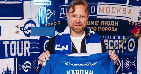 Березовский уверен: с Карпиным «Динамо» сможет бороться за чемпионство Березовский уверен: с Карпиным «Динамо» сможет бороться за чемпионство