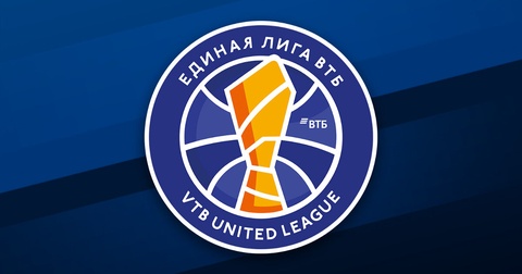 Лига ВТБ проведет Суперкубок в Белграде Лига ВТБ проведет Суперкубок в Белграде
