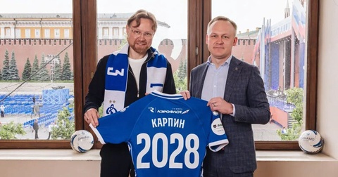 Валерий Карпин прояснил свое назначение в «Динамо» Валерий Карпин прояснил свое назначение в «Динамо»