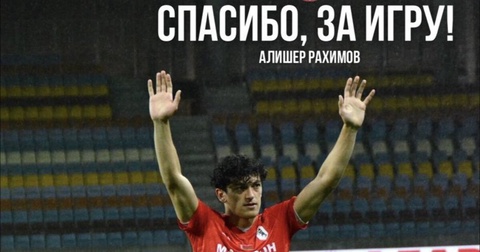 Алишер Рахимов покинул ФК «Сморгонь» Алишер Рахимов покинул ФК «Сморгонь»