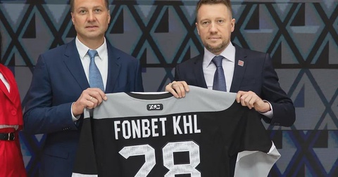 КХЛ и «Фонбет» продлили спонсорское соглашение до 2028 года КХЛ и «Фонбет» продлили спонсорское соглашение до 2028 года