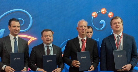 Подписано соглашение о строительстве арены «Хоккейный город Сколково»