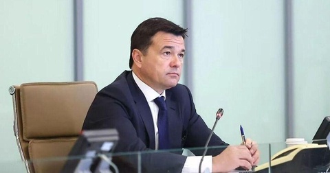 Московская область отказывается от финансирования профессионального спорта
