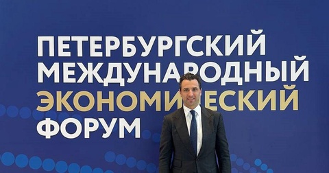 Роман Ротенберг подвел итоги ПМЭФ-2025: Россия – страна возможностей