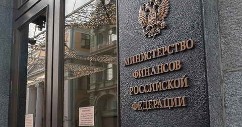 Замминистра финансов: букмекеры поддержали налог на борьбу с лудоманией Замминистра финансов: букмекеры поддержали налог на борьбу с лудоманией