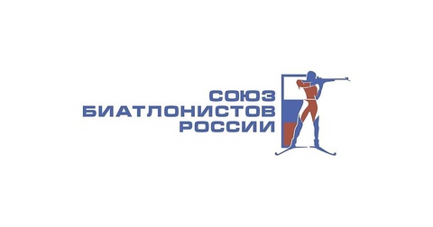 Представлен календарь российских биатлонных турниров на сезон 2025/26
