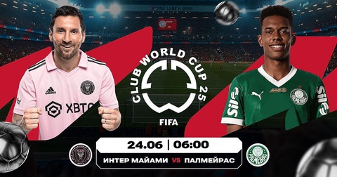 Аналитика Olimpbet: интрига матчей третьего тура КЧМ-2025