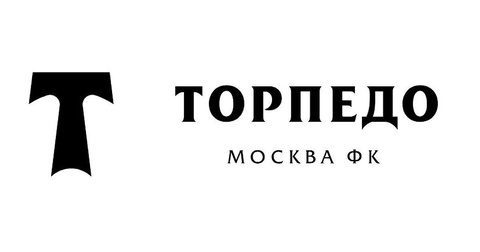 Адвокат: «Торпедо» сохраняет позицию в РПЛ, несмотря на дело о взятке Адвокат: «Торпедо» сохраняет позицию в РПЛ, несмотря на дело о взятке