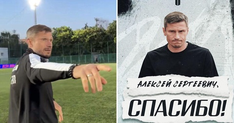 Александр Медведев покидает пост главного тренера «Титана» Александр Медведев покидает пост главного тренера «Титана»