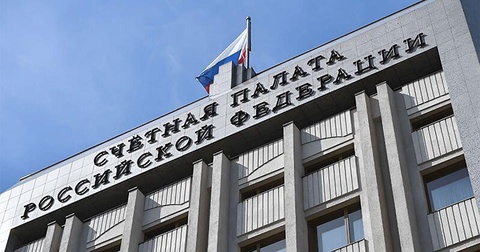 Счетная палата выявила нарушения на 2,8 млрд рублей в деятельности Минспорта России Счетная палата выявила нарушения на 2,8 млрд рублей в деятельности Минспорта России