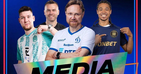 В Москве состоится матч «Динамо» против 2Drots в рамках Media x Pro Cup