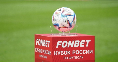 «Динамо» выразило недовольство процессом жеребьевки Кубка России «Динамо» выразило недовольство процессом жеребьевки Кубка России
