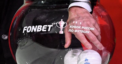 Генсек РФС отвечает на критику жеребьевки Кубка России
